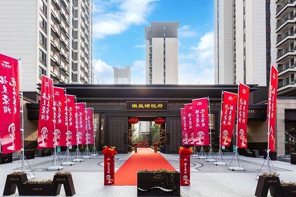 ��ҳ- ���������й��ٷ���վ