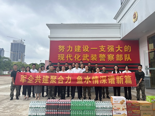 ��ҳ- ���������й��ٷ���վ