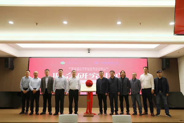 ��ҳ- ���������й��ٷ���վ