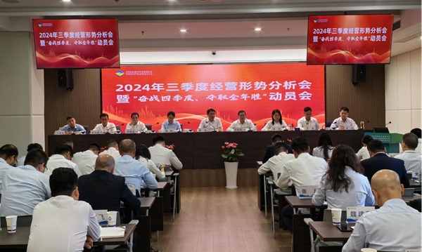 ��ҳ- ���������й��ٷ���վ