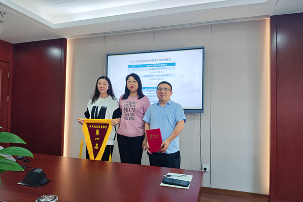 ��ҳ- ���������й��ٷ���վ