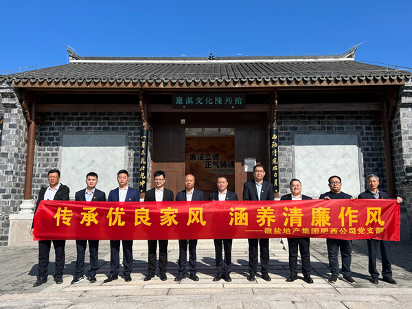 ��ҳ- ���������й��ٷ���վ