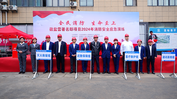 ��ҳ- ���������й��ٷ���վ